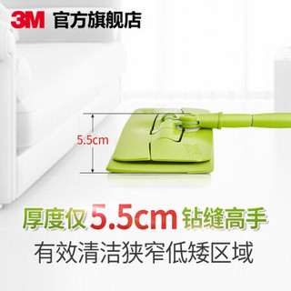 3M 思高 F5合宜夹布拖平拖  轻薄灵巧360度灵活转向xj F5高配（含替换装*4）