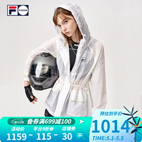 FILA FUSION 斐乐潮牌女装外套2021夏季新款连帽开衫皮肤衣防晒服 T11W123706F 标准白-WT（宽松版型，建议拍小一码） 180/96A/XXL