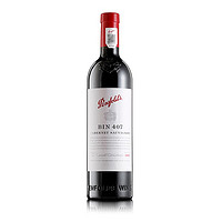 Penfolds 奔富 BIN407赤霞珠干红葡萄酒 750ml*1支 澳大利亚原瓶进口