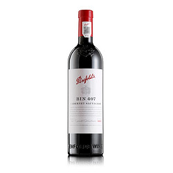 Penfolds 奔富 bin407 澳大利亚 赤霞珠干红葡萄酒 2018年 750ml