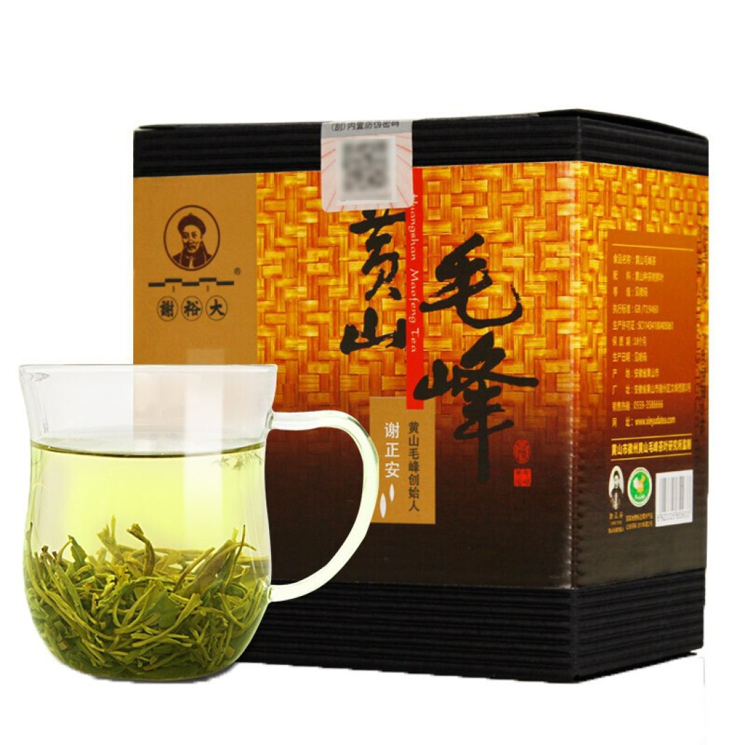 露营地点安利：种满茶树的山头，露营的好地方。