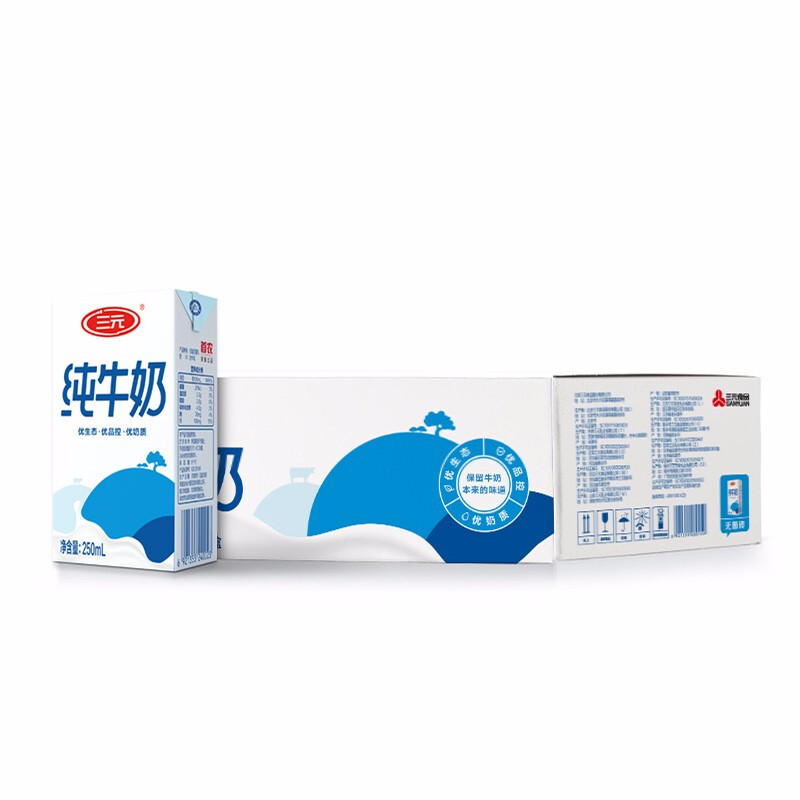 谁知道三元牛奶的历史啊？北京三元牛奶质量怎么样