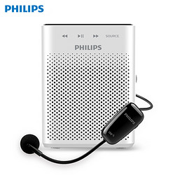 Philips/飞利浦sbm230小蜜蜂扩音器教师专用无线扩音机讲课麦克风无线麦导游老师教学播放器便携式大喇叭户外