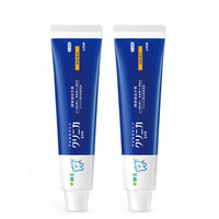 LION 狮王 齿力佳酵素健齿牙膏 清新薄荷 盒式外销版 130g*2