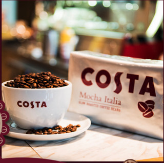 COSTA COFFEE 咖世家咖啡 金妃拿铁 焦糖风味