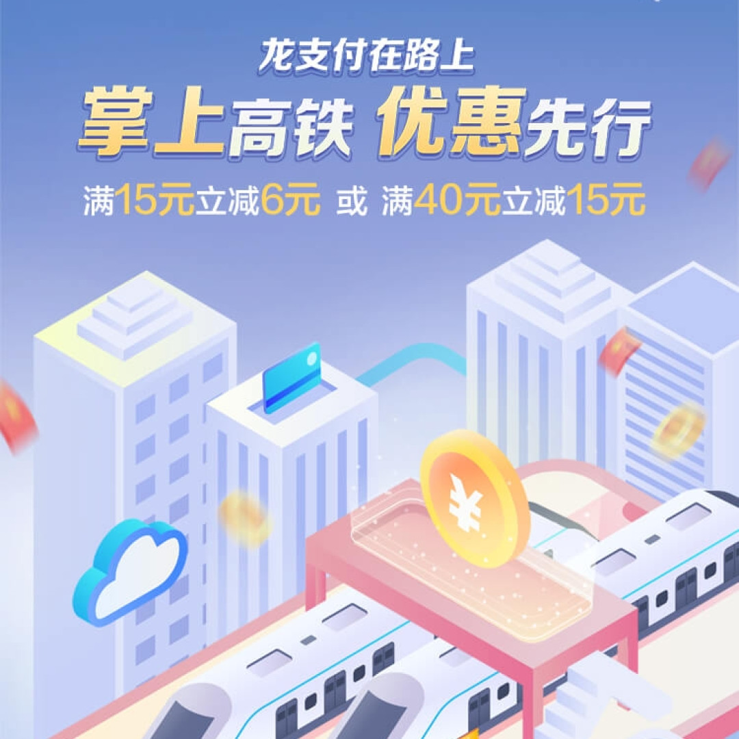 为了免费进影视城，我决定冒充群演 | 横店1