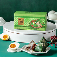 粽尝鲜 （红豆水晶粽*2+咸鸭蛋*1）140g礼盒装