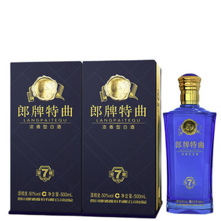 LANGJIU 郎酒 郎牌特曲 窖藏7号 50%vol 浓香型白酒 500ml*2瓶 双支装