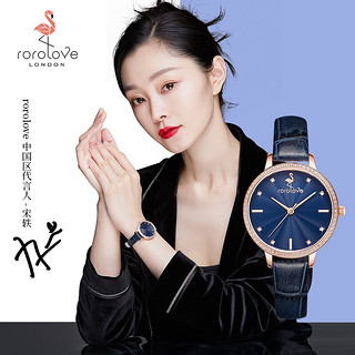 rorolove 手表女8颗天然钻石腕表 蔷薇花纹时尚轻薄女士手表（蓝色）