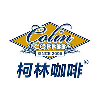 Colin COFFEE/柯林咖啡