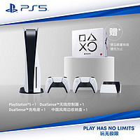 PlayStation 索尼（SONY）PS5 国行游戏机 标准版