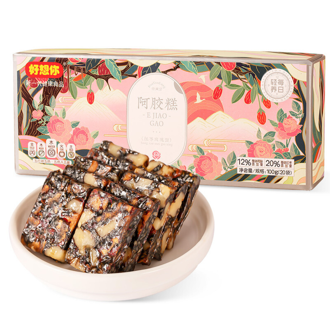 美容养颜滴黑芝麻枣子
