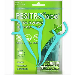 pesitro 佰仕洁 薄荷味家庭装牙线 100支*3袋