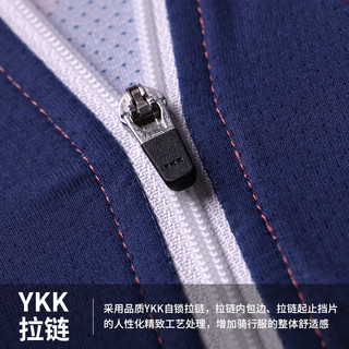 思帕客 骑行服女夏季长袖山地自行车骑行套装骑行长裤单车服轨迹粉 上衣 XL