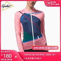Spakct 思帕客 骑行服女夏季长袖山地自行车骑行套装骑行长裤单车服轨迹粉(XXXL、上衣)