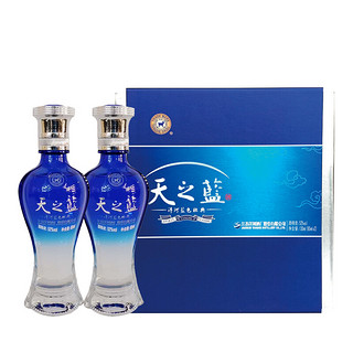 YANGHE 洋河 天之蓝 蓝色经典 52%vol 浓香型白酒 65ml*2瓶 双支装