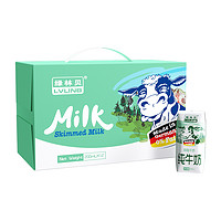LVLINB 绿林贝 脱脂纯牛奶 200*12盒