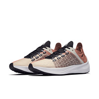 NIKE 耐克 EXP-X14 女子跑鞋 AO3170