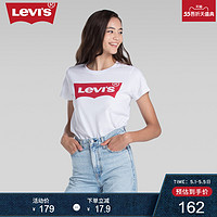 Levi's 李维斯 17369-0053 女士短袖T恤