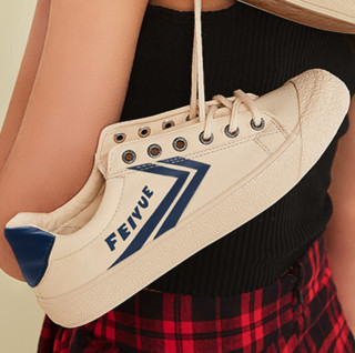 Feiyue. 飞跃 中性运动帆布鞋 FXY-113HQ 米蓝 35