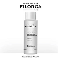 FILORGA 菲洛嘉  赋活洁肤卸妆水洗护二合一  400ml