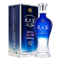 YANGHE 洋河 天之蓝 蓝色经典 52%vol 浓香型白酒 520ml*5瓶 整箱装