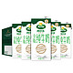 Arla 阿尔乐（Arla）德国原装进口全脂纯牛奶1L*6 3.4g蛋白质高钙营养早餐奶中秋送礼