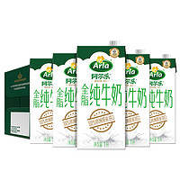 Arla 爱氏晨曦 全脂纯牛奶 1L*6盒