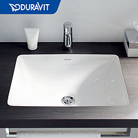 DURAVIT 杜拉维特 030549 台下盆洗脸盆（不含龙头和下水）