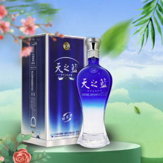 YANGHE 洋河 天之蓝 蓝色经典 52%vol 浓香型白酒 1000ml 单瓶装