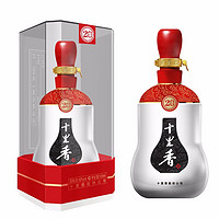 Shilixiang 十里香 新国香 20 40%vol 浓香型白酒 500ml 单瓶装