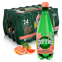 perrier 巴黎水 气泡水 西柚味