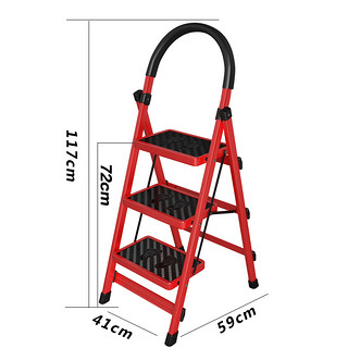 sheng yu zhu 声雨竹 家用折叠梯 红色 三步梯