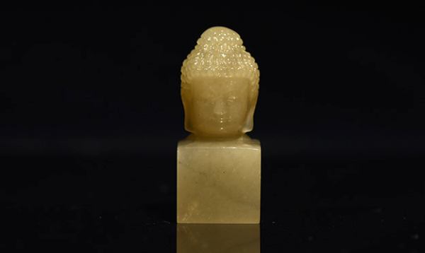 西泠印社释迦法相钮佛像头篆刻印章25x25x60cm辽宁冻石