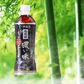 ITOEN 伊藤园 浓味乌龙茶饮料 500ml*15瓶