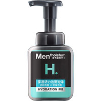 Mentholatum 曼秀雷敦 男士保湿活力洁面泡沫 150ml