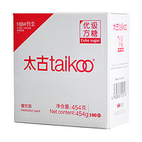 taikoo 太古 优级方糖 454g