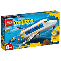 黑卡会员：LEGO 乐高 Minions小黄人系列 75547 小黄人飞行训练