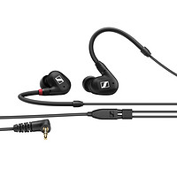 SENNHEISER 森海塞尔 IE 100 PRO 入耳式耳机