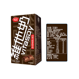 vitasoy 维他奶 豆奶饮料 巧克力味 250ml*16盒