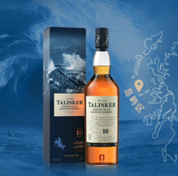 TALISKER 泰斯卡 10年 单一麦芽 苏格兰威士忌 45.8%vol 700ml