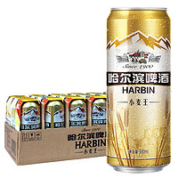 HARBIN 哈尔滨啤酒 小麦王啤酒 500ml*18听