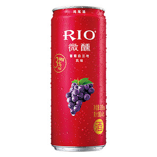 RIO 锐澳 微醺 鸡尾预调酒 葡萄白兰地味 330ml*8罐