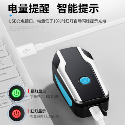 TOSUOD 途说 自行车灯前灯夜骑充电强光手电筒单车灯骑行装备配件灯山地车车灯