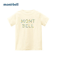 mont·bell 1日0点：MontBell 2104659 儿童短袖T恤