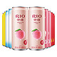  RIO 锐澳 微醺系列 果酒  3度 330ml*10罐（5种口味）　