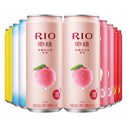 RIO 锐澳 洋酒 预调 鸡尾酒 果酒 微醺系列 3度 330ml*10罐（5种口味）