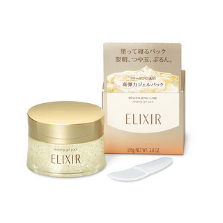 ELIXIR 怡丽丝尔 优悦活颜弹润睡眠面膜 105g