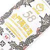 88VIP：KINMEN KAOLIANG 金门高粱酒 白金龙 58%vol 清香型白酒
