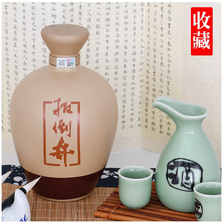 扳倒井 典藏陈坛 53%vol 浓香型白酒 1500ml 单瓶装